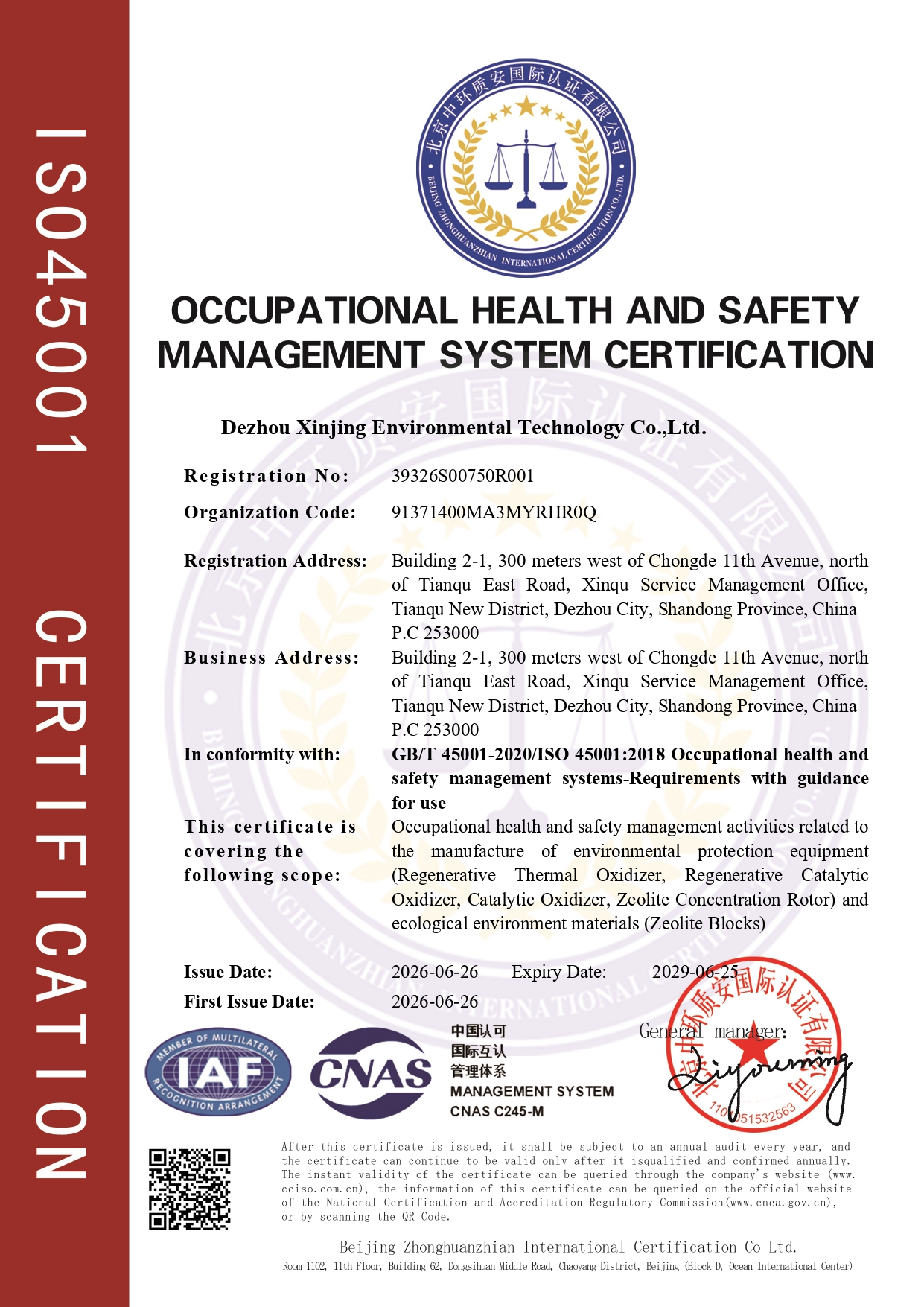 ISO 45001