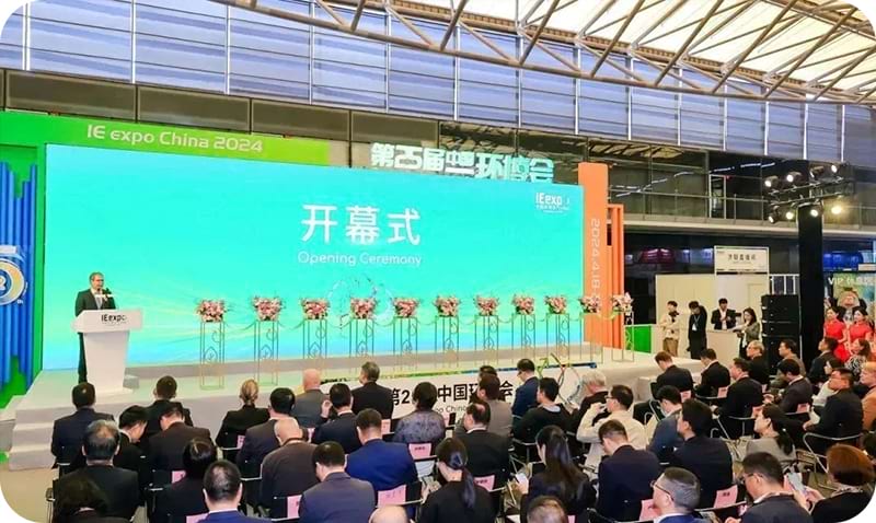 The 25th China Environmental Expo - Green Innovation Leads To A Sustainable Future