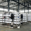 Ultrafiltration Equipment