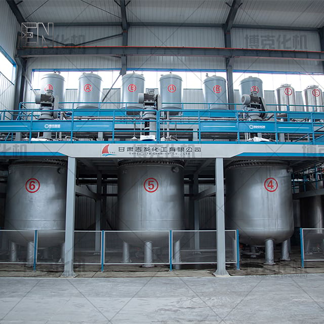 Polycarboxylate Water Reducing Agent Equipment