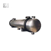 Tube Heat Exchanger
