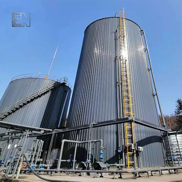 UASB（Upflow Anaerobic Sludge Bed）