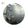 Stainless Steel Reactor