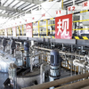 Polycarboxylate Water Reducing Agent Equipment