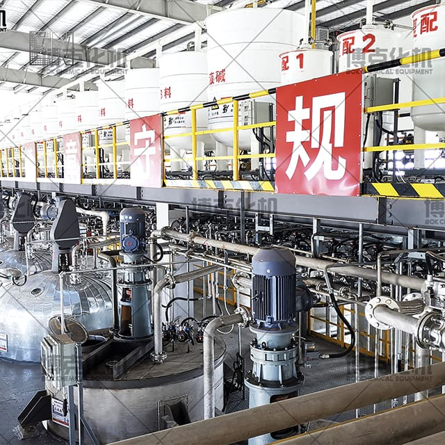 Polycarboxylate Water Reducing Agent Equipment