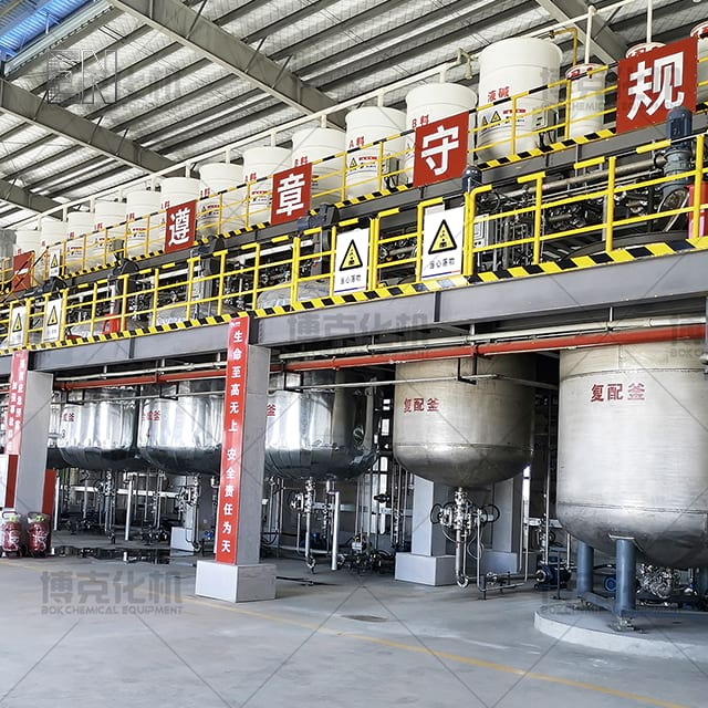 Polycarboxylate Water Reducing Agent Equipment