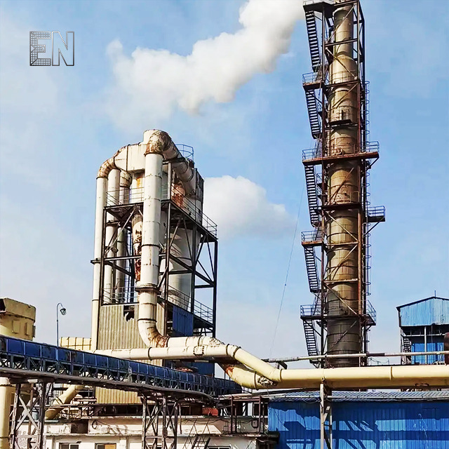 SNCR(Selective Non-catalytic Reduction)