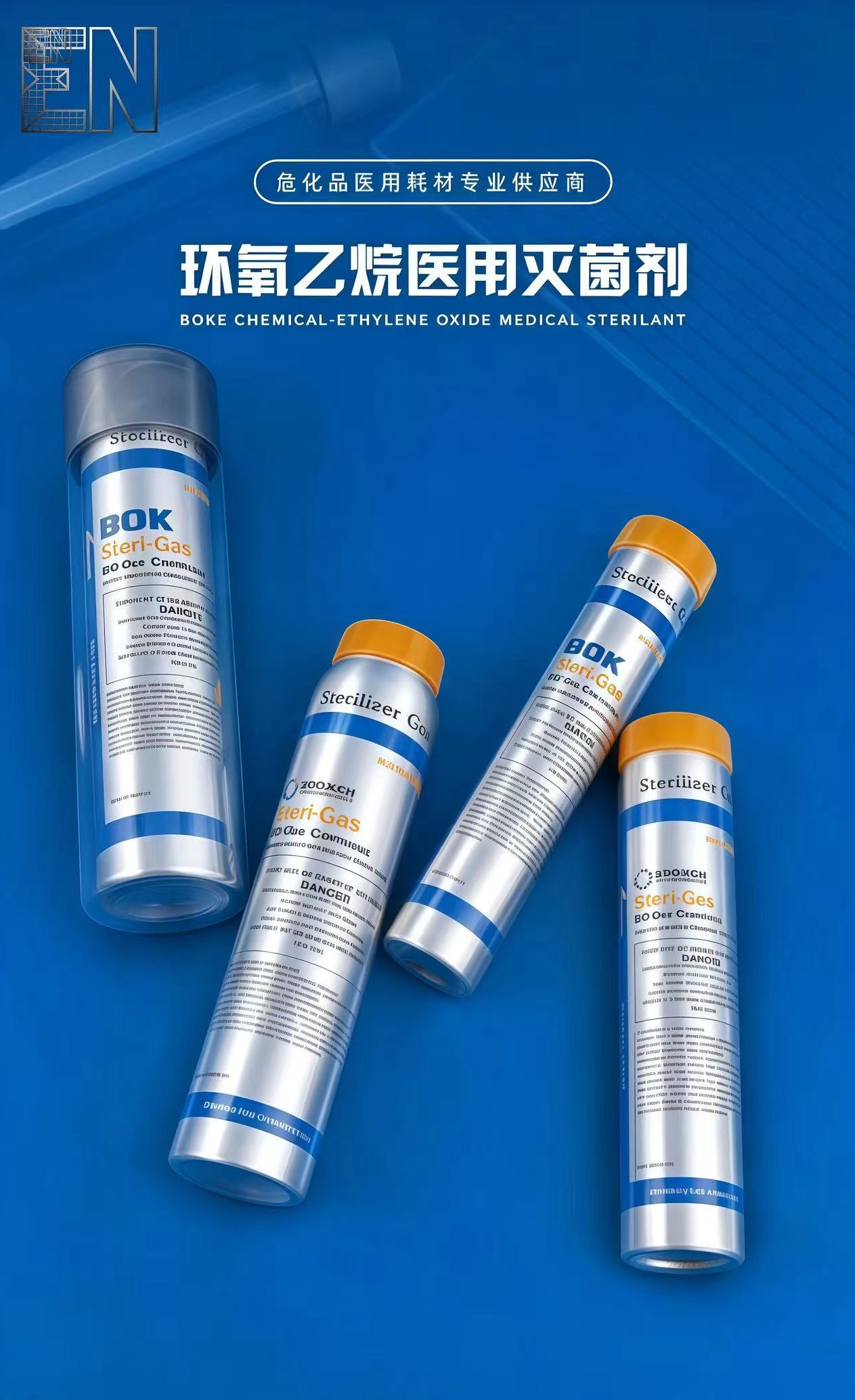 Ethylene Oxide Medical Sterilant