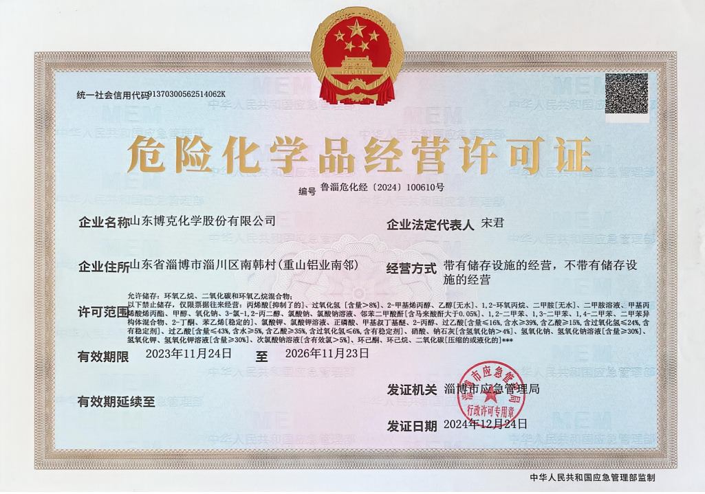 d5b962aef74c9aef67dc8191fbf6c4c0.png